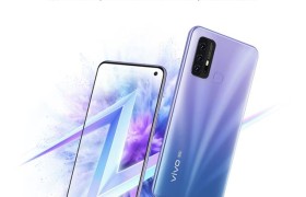 vivo Z6官宣，5000mAh+44W快充