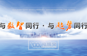 电缆宝：2025年铝合金电缆厂家市场占有率排名分析报告