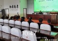 方正县公安局联合第一小学校召开打击 整治网络谣言专项行动研讨会