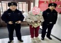 事小情暖！  民警及时帮群众找回丢失物品