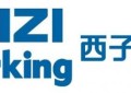 中国机械式停车设备优秀案例展示-广州万科永庆坊项目金声段智能停车设备工程