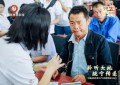 “聆听天地 陇宁传递”——西部公益行温暖启程，共筑听障人士希望之路